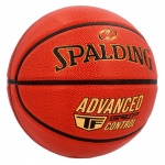 Мяч баскетбольный Spalding Advanced Grip Control In/Out 76870z, размер 7 (7)