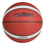 Мяч баскетбольный MOLTEN B65G3850 размер 5, FIBA Approved (5)