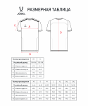 Футболка тренировочная Jögel DIVISION Training Tee, темно-синий