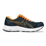 Кроссовки беговые ASICS Gel-Contend 8, мужские