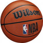 Мяч баскетбольный Wilson NBA DRV Pro (7)