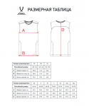 Майка тренировочная Jögel DIVISION PerFormDRY Training Sleeveless, синий