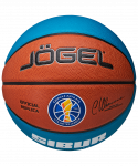 Мяч баскетбольный Jögel Pro Training ECOBALL 2.0 Replica №5 (5)