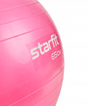 Фитбол Starfit GB-109 антивзрыв, 1000 гр, с ручным насосом, розовый, 65 см