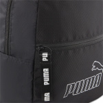 Рюкзак PUMA Core Base Backpack 09064201, 34x24x12 см, 20л, черный (34х24х12 см)