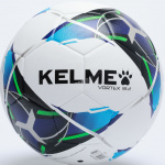 Мяч футзальный KELME Vortex 18.2 Indoor, 8301QU5074-113, размер 4 (4)