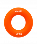 УЦЕНКА Эспандер кистевой Starfit ES-403 "Кольцо", диаметр 7 см, 20 кг, оранжевый
