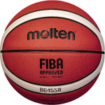 Мяч баскетбольный Molten B7G4550X размер 7, FIBA Approved (7)