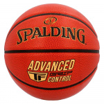 Мяч баскетбольный Spalding Advanced Grip Control In/Out 76870z, размер 7 (7)