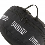 Рюкзак PUMA Phase Backpack II, 36x25x17см (36х25х17см)