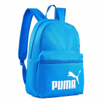 Рюкзак спортивный PUMA Phase Backpack 07994306, 41x 28x 14см, 22 л. (41x28x14)