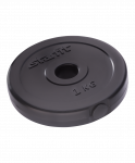 Диск пластиковый Starfit BB-203 d=26 мм, черный, 1 кг