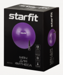 Фитбол Starfit GB-109 антивзрыв, 1500 гр, с ручным насосом, серый, 85 см