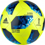 Мяч футбольный ADIDAS WC2018 Telstar Glider, р. 4, цв. сине-черно-желтый