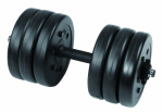 Гантель сборная 2315LW Lite Weights 15.5 кг х 1шт