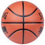 Мяч баскетбольный Spalding Phantom, размер 7 (7)