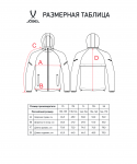 Куртка ветрозащитная Jögel CAMP 2 Rain Jacket, серый, детский