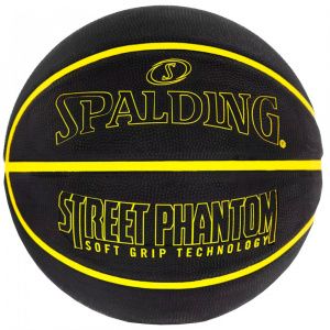 Мяч баскетбольный Spalding Phantom, 84386z, размер 7 (7) ― купить в Москве. Цена, фото, описание, продажа, отзывы. Выбрать, заказать с доставкой. | Интернет-магазин SPORTAVA.RU