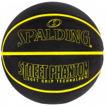 Мяч баскетбольный Spalding Phantom, 84386z, размер 7 (7)