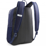 Рюкзак PUMA Phase Backpack II, 36x25x17см., 21 л. (36х25х17см)