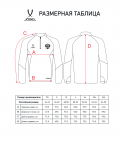 Джемпер тренировочный Jögel NATIONAL PerFormDRY Training Zip Top, темно-синий