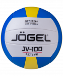 Мяч волейбольный Jögel JV-100, синий/желтый