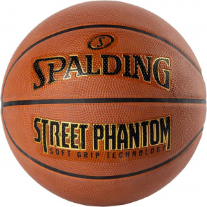 Мяч баскетбольный Spalding Phantom, размер 7 (7) ― купить в Москве. Цена, фото, описание, продажа, отзывы. Выбрать, заказать с доставкой. | Интернет-магазин SPORTAVA.RU