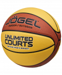 Мяч баскетбольный Jögel UNLIMITED COURTS №7 (7)