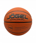 Мяч баскетбольный Jögel FIBA JB-1000 ELITE №7 (7)