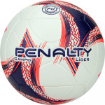 Мяч футбольный PENALTY BOLA CAMPO LIDER XXIII 5213381239-U, размер 5, бело-фиолет-оранжевый (5)