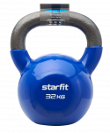 УЦЕНКА Гиря виниловая Starfit DB-401, 32 кг, темно-синий