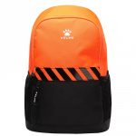 Рюкзак спортивный KELME Shoulder Bag, 9876003-009, 43х30х16см, 20 литров. (43*30*16см)