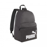 Рюкзак спортивный PUMA Phase Backpack 07994301, 41x 28x 14см, 22 л. (41x28x14)