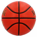 Мяч баскетбольный Spalding Advanced Grip Control In/Out 76870z, размер 7 (7)