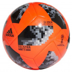 Мяч футбольный ADIDAS WC2018 Telstar Glider, р. 4, цв. серо-черно-красный