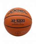 Мяч баскетбольный Jögel FIBA JB-1000 ELITE №7 (7)