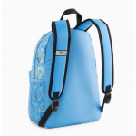 Рюкзак PUMA Phase Small Backpack, детский, 36x25x12см (36х25х17см)