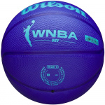 Мяч баскетбольный Wilson WNBA DRV WZ3006601, размер 6 (6)