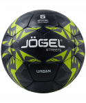 Мяч футбольный Jögel Urban №5, черный (5)