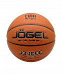 Мяч баскетбольный Jögel FIBA JB-1000 ELITE №6 (6)