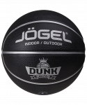 УЦЕНКА Мяч баскетбольный Jögel Streets DUNK KING №7 (7)