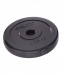 Диск пластиковый Starfit BB-203 d=26 мм, черный, 1,25 кг