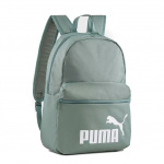 Рюкзак спортивный PUMA Phase Backpack 07994305, 41x 28x 14см, 22 л. (41x28x14)