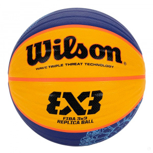 Мяч баскетбольный WILSON FIBA3x3 Paris 2024 Replica, WZ3015001XB6, размер 6 (6) ― купить в Москве. Цена, фото, описание, продажа, отзывы. Выбрать, заказать с доставкой. | Интернет-магазин SPORTAVA.RU