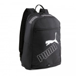 Рюкзак PUMA Phase Backpack II 07995201, 36x25x17см., 21 л. (36х25х17см)