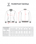 Бомбер Jögel ESSENTIAL Fleece Bomber, темно-синий/серый меланж