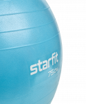 БЕЗ УПАКОВКИ Фитбол Starfit GB-109 антивзрыв, 1200 гр, с ручным насосом, синий пастель, 75 см