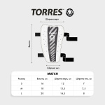 Щитки футбольные TORRES Match (L)