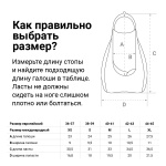 Ласты для бассейна профессиональные TORRES X1, SWF042401BL, р. EU 36-37 (XS), черно-оранжевый (36-37)