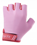 БЕЗ УПАКОВКИ Перчатки для фитнеса Starfit WG-101, нежно-розовый